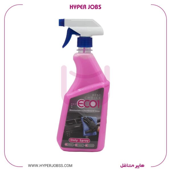 اسپری براق کننده داشبورد ECO 1