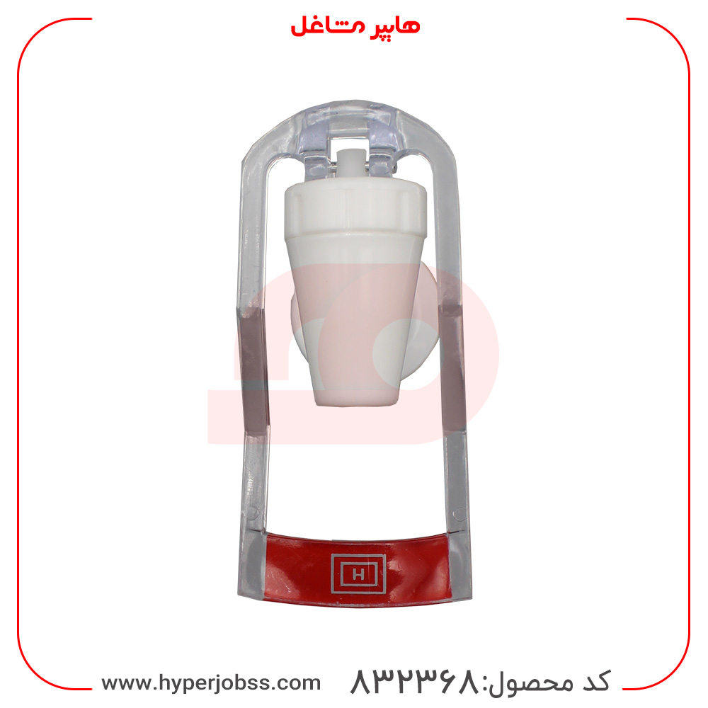 شیر آبسردکن رزوه داخل مدل آب گرم