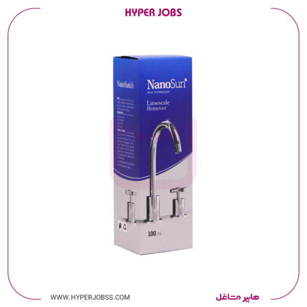 جرم گیر شیرآلات نانو