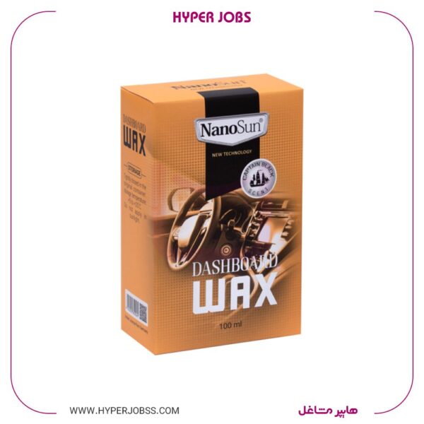 واکس داشبورد خودرو نانوسان