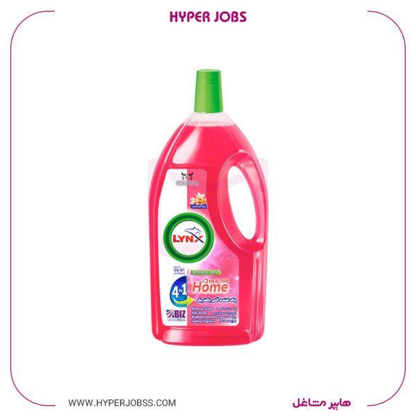 پاک کننده سطوح لینکس رایحه گل