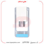 شیر آبسردکن کد 02 آب سرد