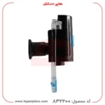 نمای کنار شیر آبسردکن کد 06 آب سرد