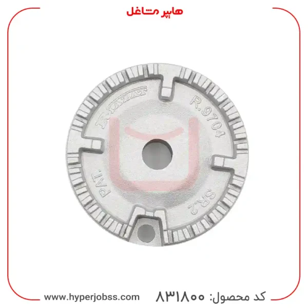 سنگ سر شعله متوسط اجاق گاز مدل معمولی