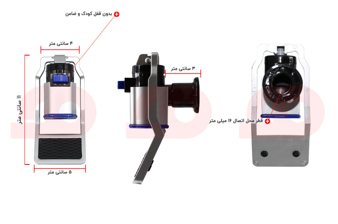 راهنمای ابعاد شیر آبسردکن کد 03 مدل آب سرد
