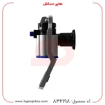 نمای کنار شیر آبسردکن کد 03 مدل آب سرد