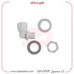 اتصالات اتصال مستقیم دستگاه آبسردکن به آب شهری