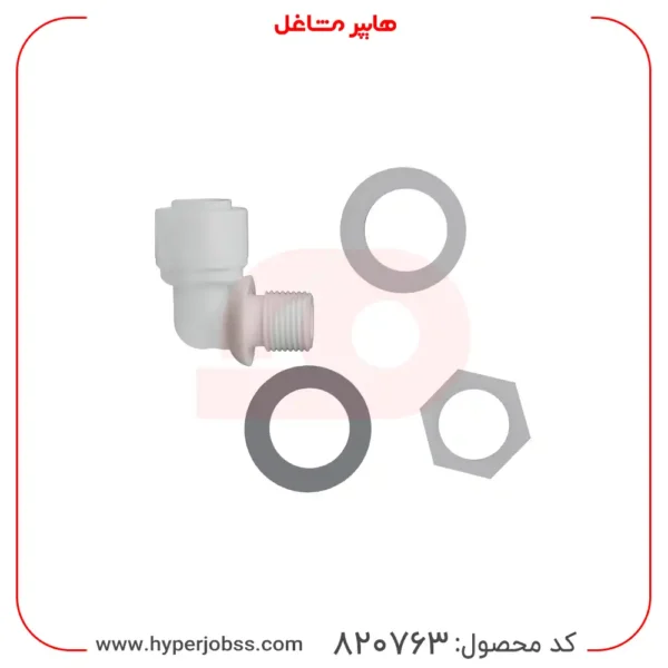 اتصالات اتصال مستقیم دستگاه آبسردکن به آب شهری