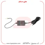 نمای کامل آداپتور دستگاه تصفیه آب پاور سوئیچینگ 1.7 آمپر 24 ولت