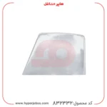 نمای کنار سر دستگیره درب فر اجاق گاز سایز 18 کروم بسته دو عددی