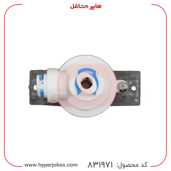 روی نشتی گیر دستگاه تصفیه آب
