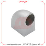 سر دستگیره اجاق گاز سایز 25 میلی متری بسته دو عددی