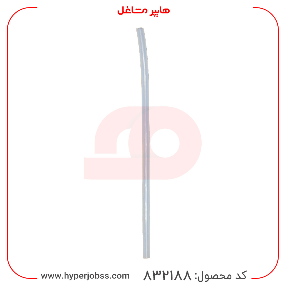 شلنگ رابط آبسردکن مدل 26 سانتی‌متری
