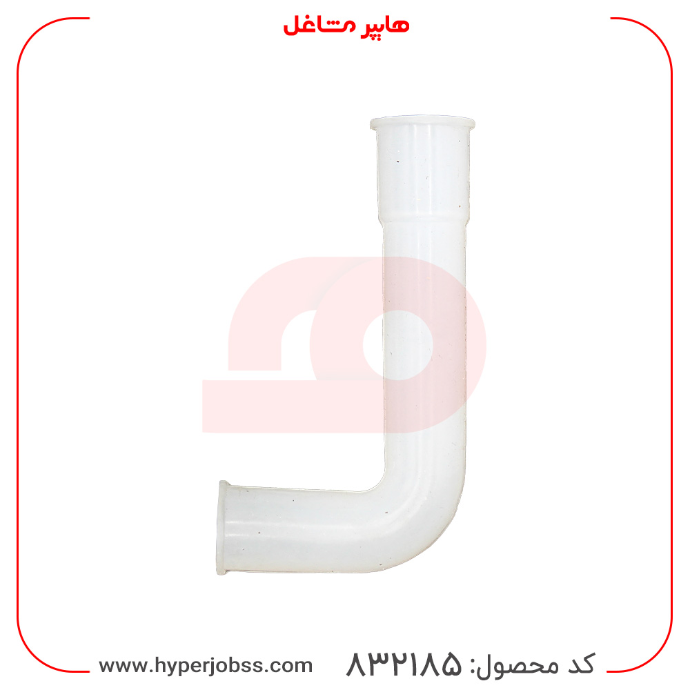 شلنگ زانویی بزرگ رابط آبسردکن