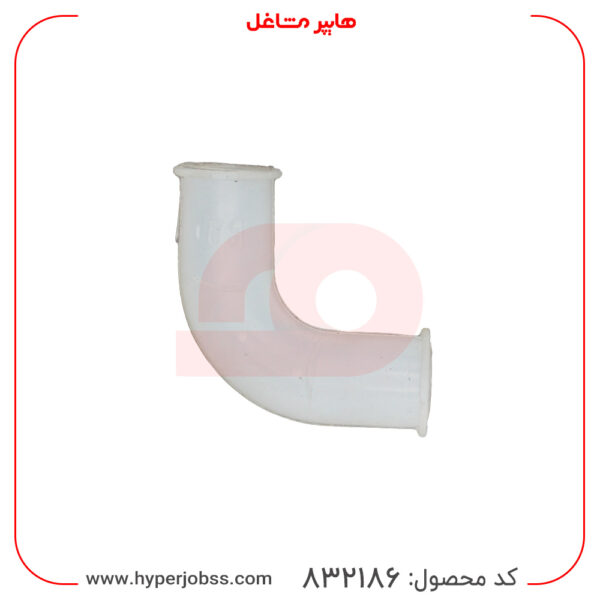 شلنگ زانویی کوچک رابط آبسردکن