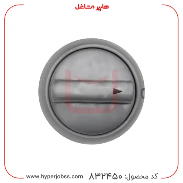 نمای بالای ولوم اجاق گاز پادیسان مدل دوتکه رنگ نقره ای