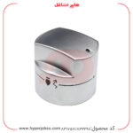 ولوم اجاق گاز اسنوا مدل رومینا