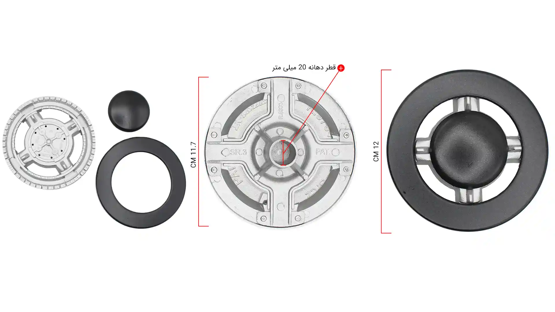 اطلاعات سر شعله پلوپز اجاق گاز مدل معمولی