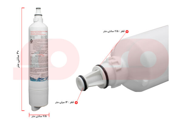 راهنمای ابعاد فیلتر یخچال ساید بای ساید ال جی مدل LT600P