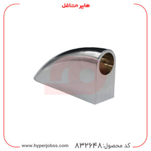 سر دستگیره درب فر اجاق گاز اسنوا سایز 18 میلی متر