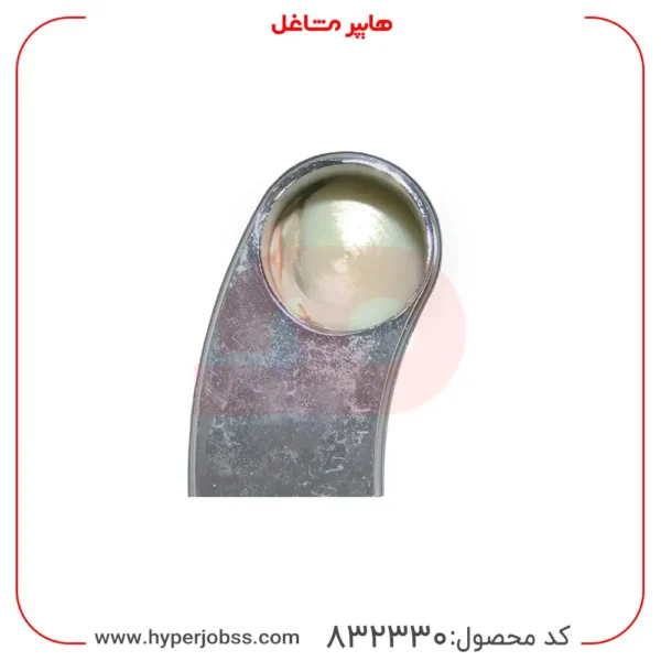 سر دستگیره درب فر اجاق گاز مدل نیم قوس سایز 25 بسته دو عددی از نمای جلو