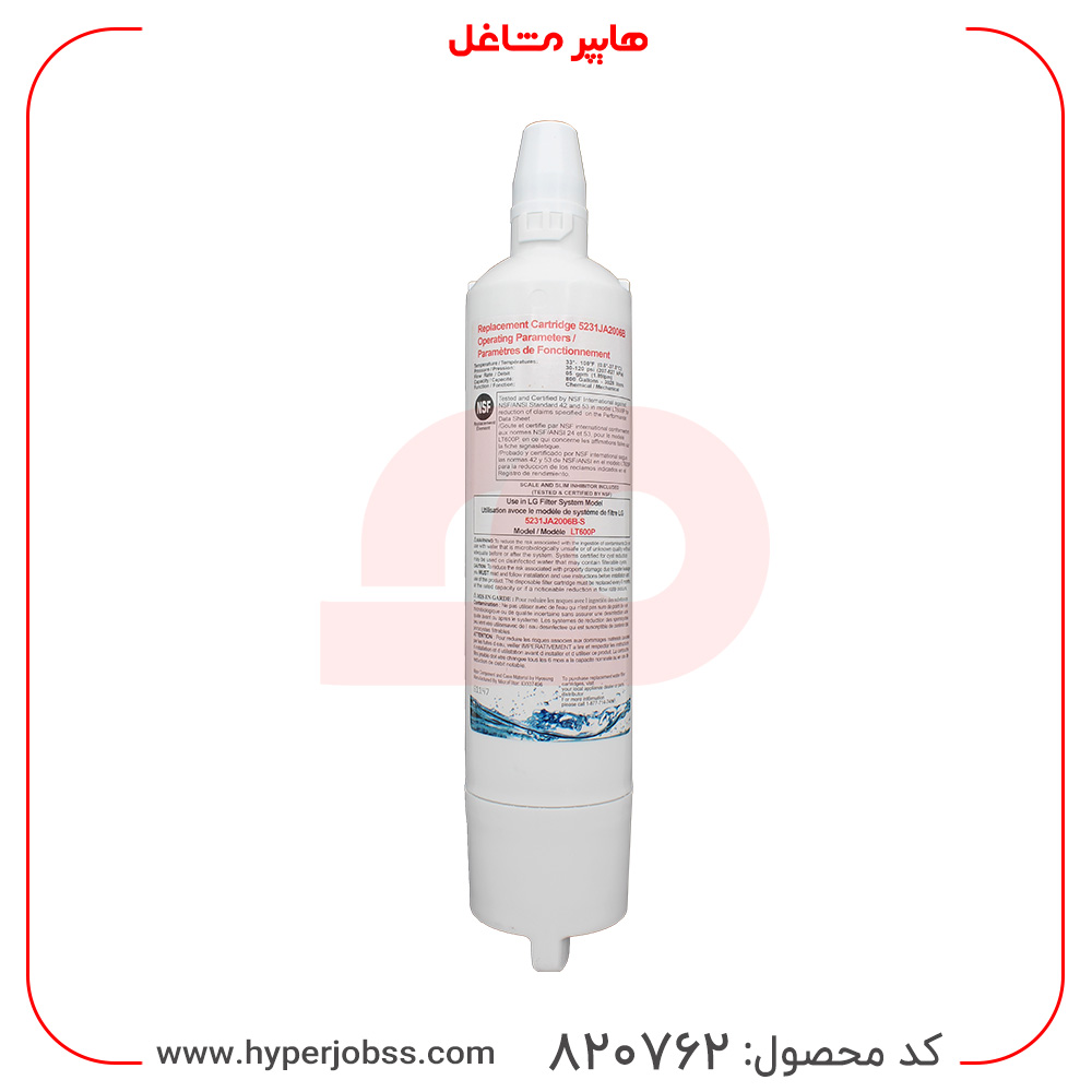 فیلتر یخچال ساید بای ساید ال جی مدل LT600P