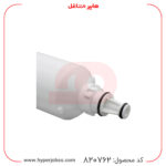 محل نصب فیلتر یخچال ساید بای ساید ال جی مدل LT600P