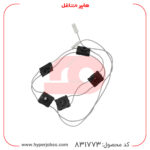 میکروسوئیچ اجاق گاز مبله مدل کتابی