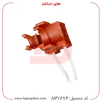 نمای نزدیک میکروسوئیچ خرچنگی اجاق گاز رومیزی
