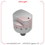 ولوم فر اجاق گاز اسنوا مدل رومینا پایه بلند