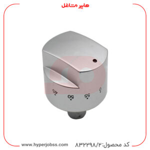ولوم فر اجاق گاز اسنوا مدل رومینا پایه بلند