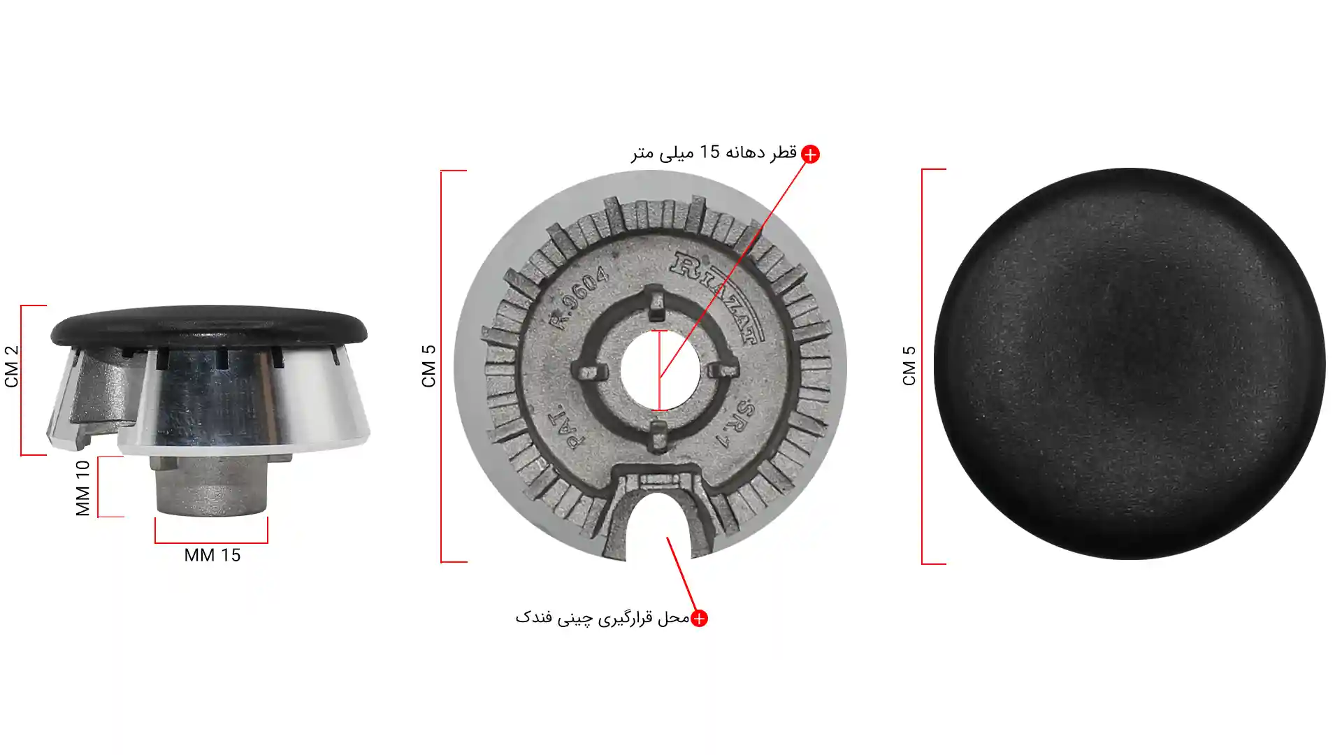 اینفوگرافی سر شعله قهوه جوش اجاق گاز مدل دیفندی