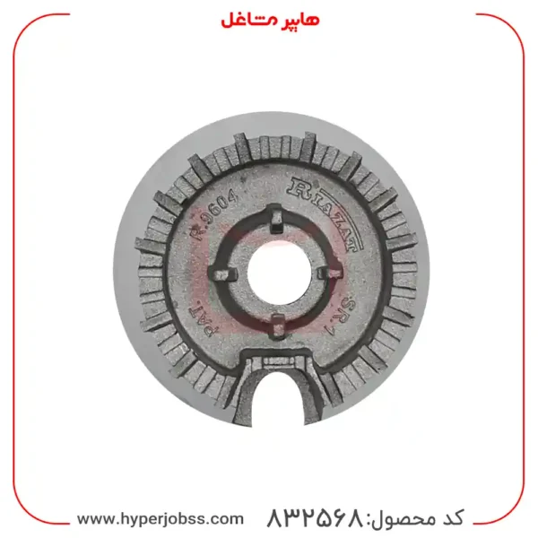 سنگ قهوه جوش دیفندی