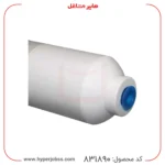 ورودی فیلتر آلکالاین دستگاه تصفیه آب خانگی ORP Filter