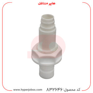 رابط شیر آبسردکن