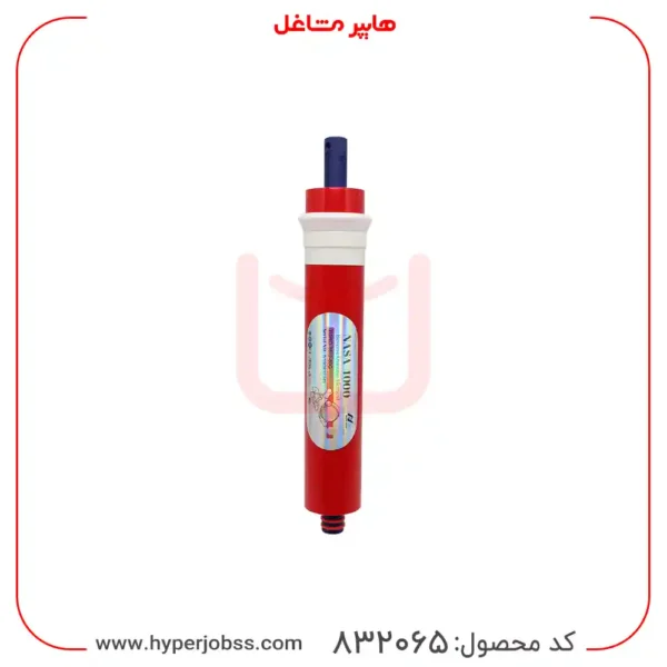فیلتر ممبران دستگاه تصفیه آب خانگی ناسا مدل 80 گالن