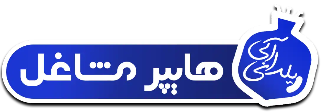 فروشگاه اینترنتی هایپر جابز