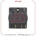 پشت کليد سلکتور گردان اجاق گاز