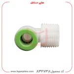 سمت فیتینگ زانو فیتینگ 10 میلی متر به رزوه 1.23