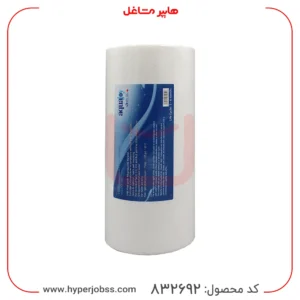 فیلتر الیافی 10 اینچ جامبو آکواجوی