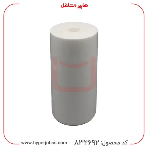 فیلتر الیافی 10 اینچ جامبو آکواجوی بدون کاور و برچسب