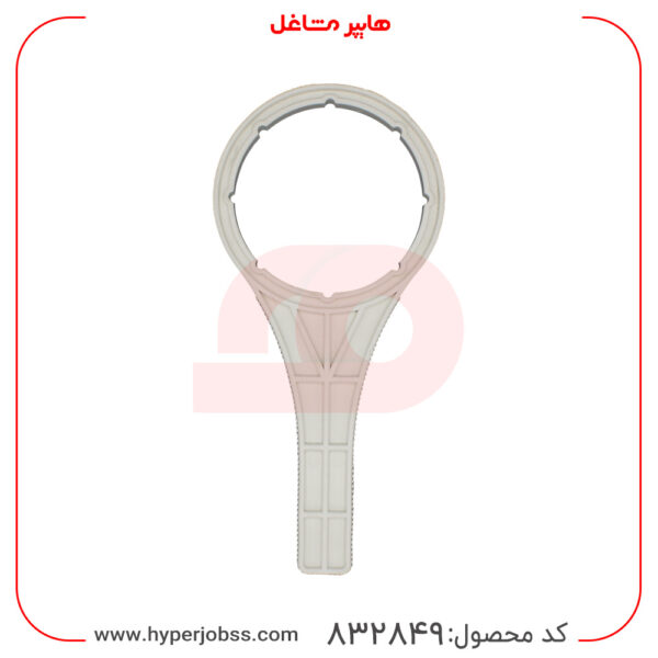 آچار هوزینگ دستگاه تصفیه آب بلوم