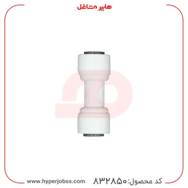 اتصال 1.4 فیلتر کولر آبی لایف واتر