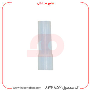 شلنگ رابط آبسردکن مدل 5 سانتی‌متری