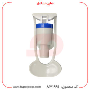 شیر آبسردکن افترون مدل آب سرد