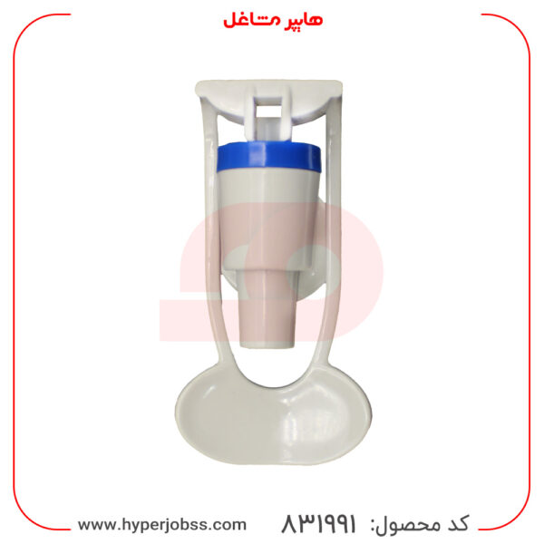 شیر آبسردکن افترون مدل آب سرد