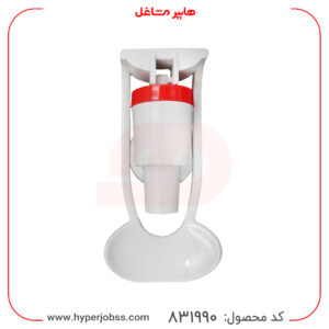 شیر آبسردکن افترون مدل آب گرم