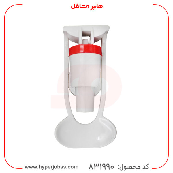 شیر آبسردکن افترون مدل آب گرم