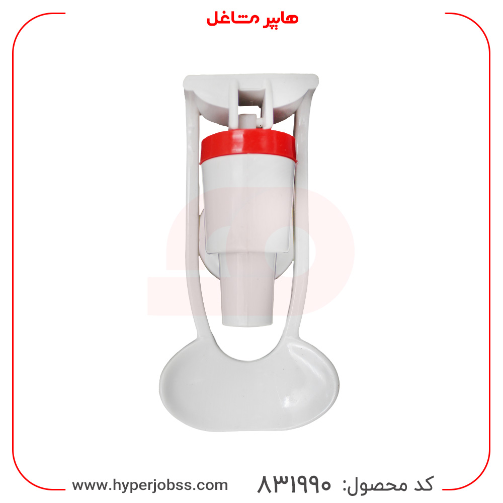 شیر آبسردکن افترون مدل آب گرم
