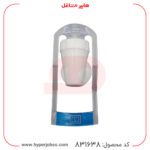 شیر آبسردکن رزوه بیرون مدل سرد